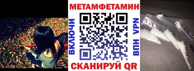 АМФ Розовый Алзамай