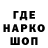 МЕТАДОН VHQ Vladi PATOK