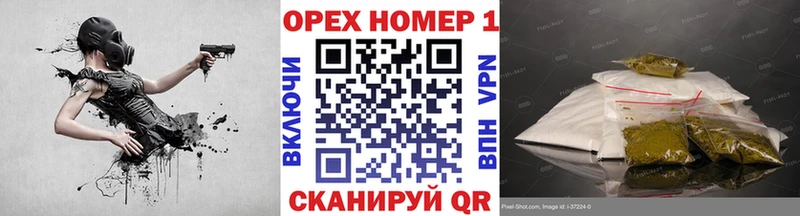 Кокаин VHQ  Купить где  Алзамай 