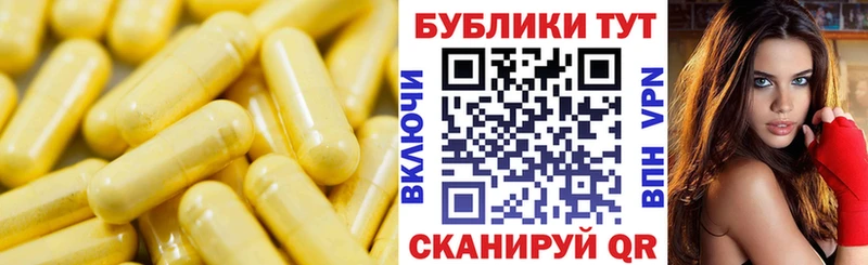 Купить где Алзамай ЭКСТАЗИ 300 mg