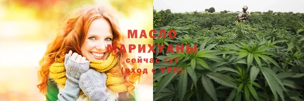 кокс Краснотурьинск