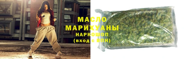 альфа пвп Куйбышев