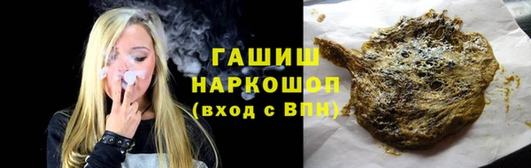шишки Кулебаки