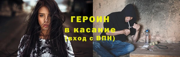 МДМА Кукмор