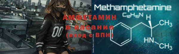 шишки Кулебаки