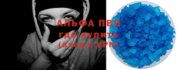 МДМА Кукмор