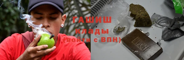 кокс Краснотурьинск