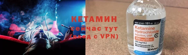 кокс Краснотурьинск