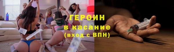 шишки Кулебаки