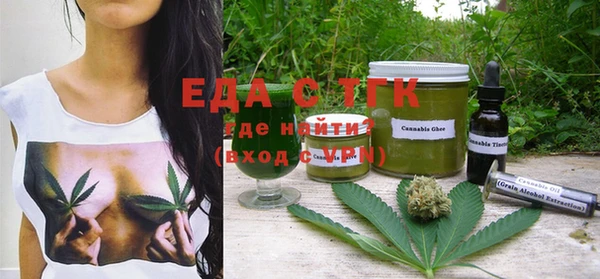 шишки Кулебаки
