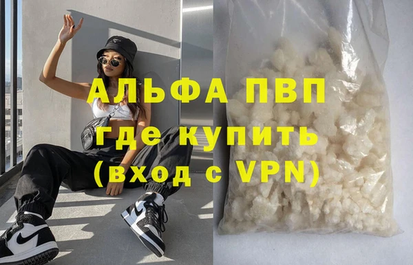 кокс Краснотурьинск