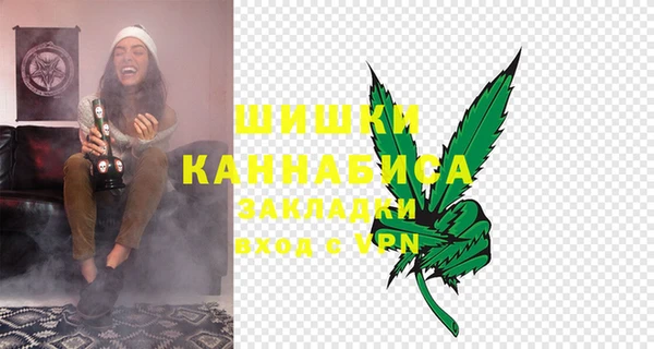 МДМА Кукмор