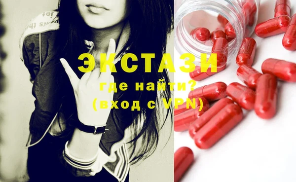 кокс Краснотурьинск