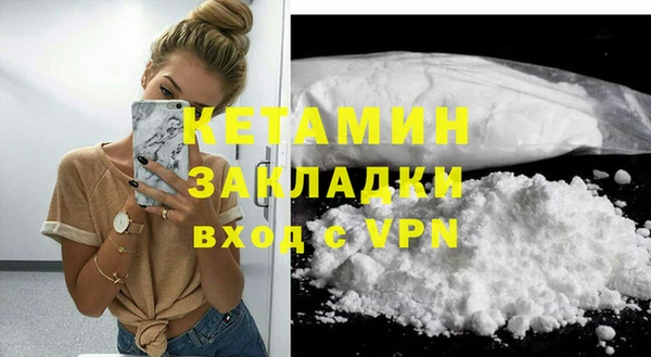 кокс Краснотурьинск