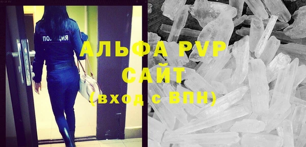 МДМА Кукмор