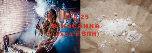 кокс Краснотурьинск