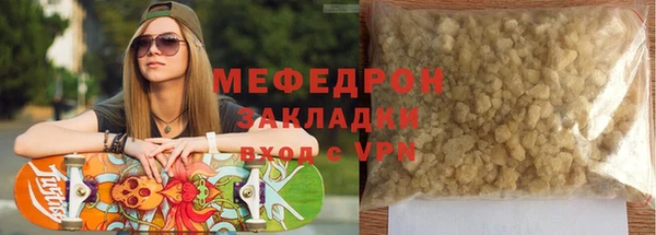 шишки Кулебаки