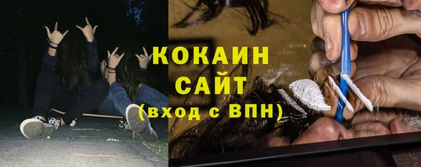 МДМА Кукмор