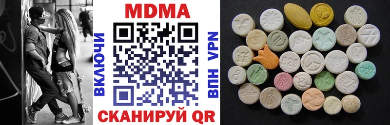 Купить  Алзамай  МДМА VHQ 